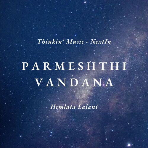 Parmeshthi Vandana
