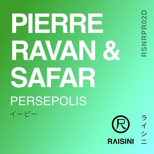 Persepolis