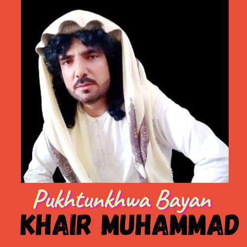 Pukhtunkhwa Bayan_poster_image