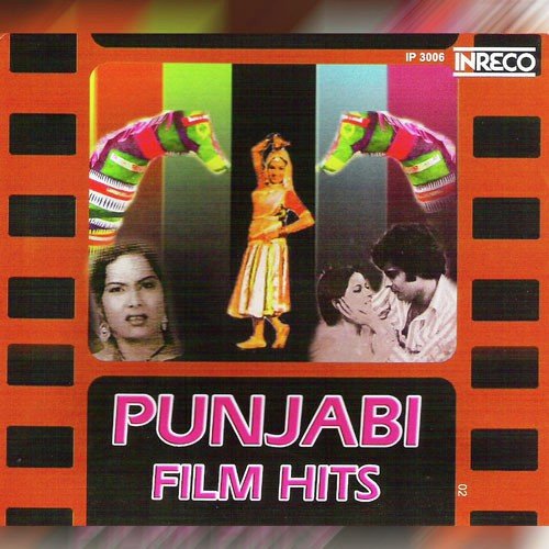 Punjabi Film Hits Cd - 2