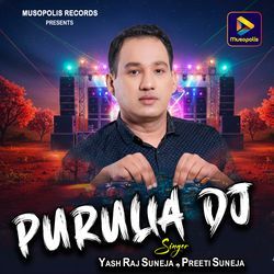 Purulia Dj