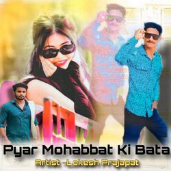 Pyar Mohabbat Ki Bata-EyYmWD5Xckc