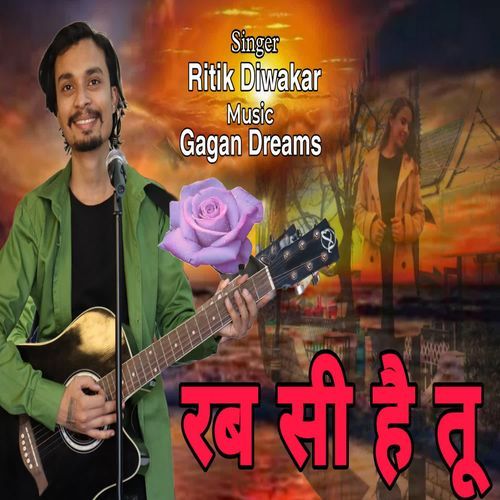 Rab Si Hai Tu