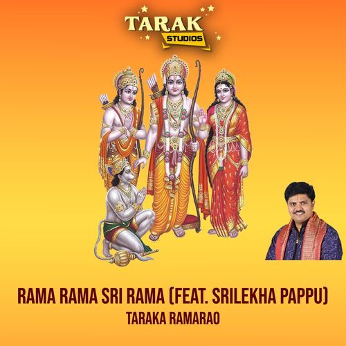 Rama Rama Sri Rama