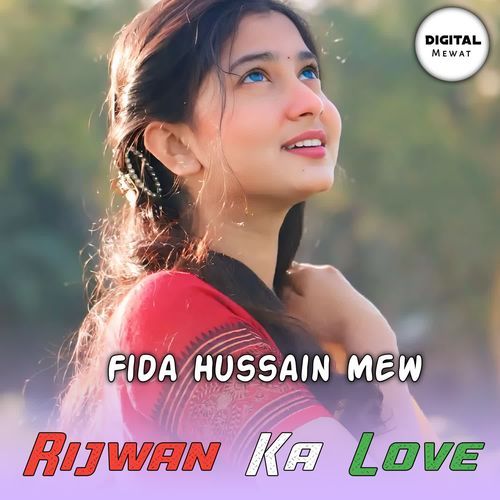 Rijwan ka Love