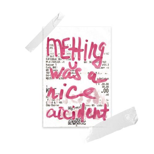 Running Through the Hope