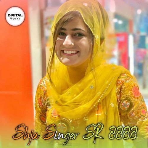 SHJA SINGER SR 8888