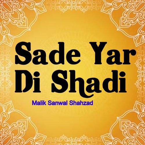 Sade Yar Di Shadi