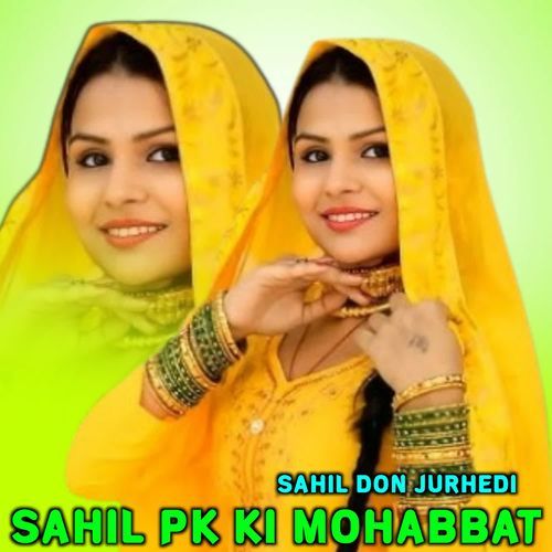 Sahil Pk Ki Mohabbat