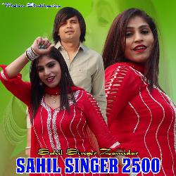 Sahil Singer 2500-MQ0jZQFdf1c