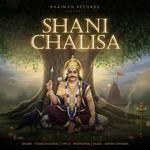 Shani Chalisa