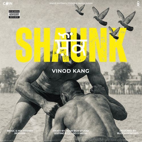 Shaunk