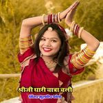 Shreeji Thari Yatra Chali