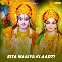 Sita Maaiya Ki Aarti-FVwtWTpIeGA