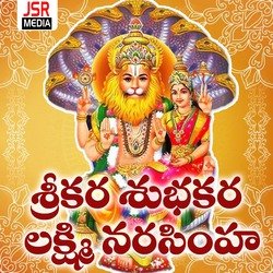 Srikara Shubakara Laxminarasimha-IF5fREVXWF0