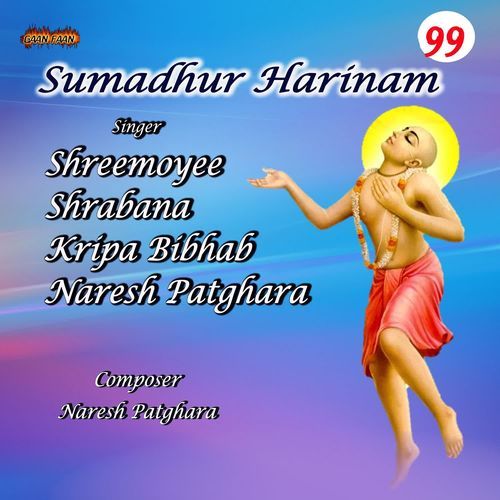 Sumadhur Harinam 99