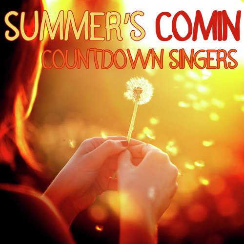 Sun Is Up cover art