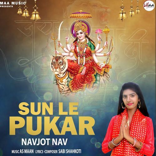 Sun Le Pukar