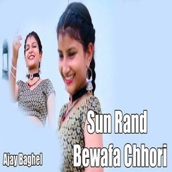 Sun Rand Bewafa Chhori-ETtYf01WWWY