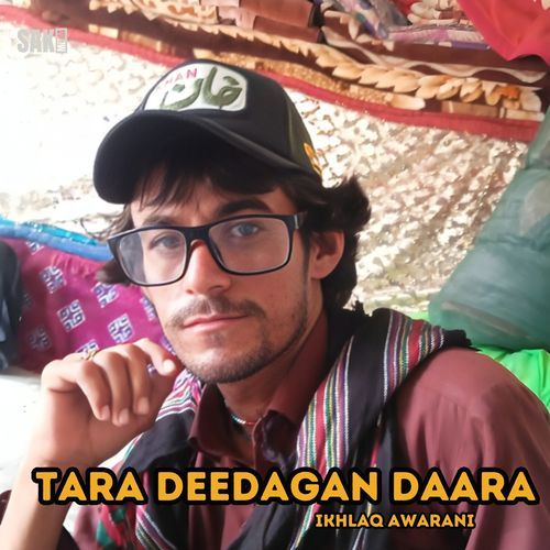 Tara Deedagan Daara