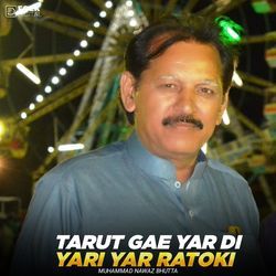 Tarut Gae yar Di Yari Yar Ratoki-CTdTAxB5dXs