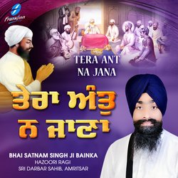 Kal Taran Gur Nanak Aaya-Px0IayYDb0Q