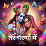 Tere Charno Mein