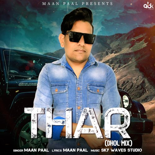 Thar (Dhol Mix)