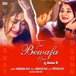 Tu Bewafa Hai-KTc0fhxfVQc