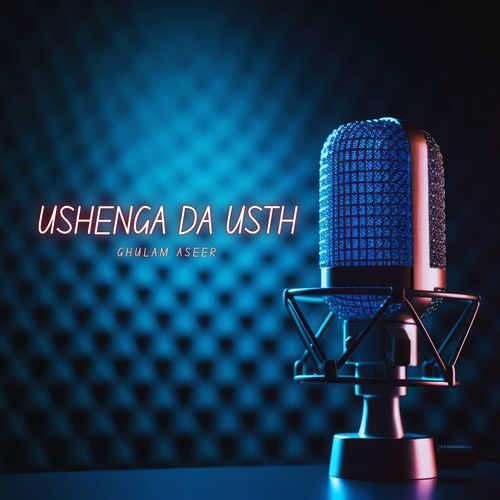 Ushenga Da Usth