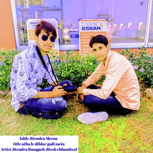 Utha Le Dildar Godi Mein