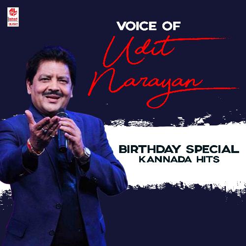 Voice Of Udit Narayan Birthday Special Kannada Hits