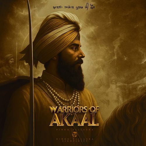 WARRIORS OF AKAAL