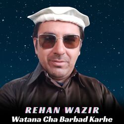 Watana Cha Barbad Karhe-KF4HQ0dcREY