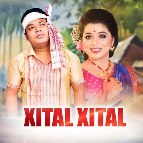 Xital Xital