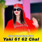 Yaki 61 62 Chal