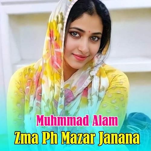 Zma Ph Mazar Janana