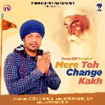 mere toh change kakh