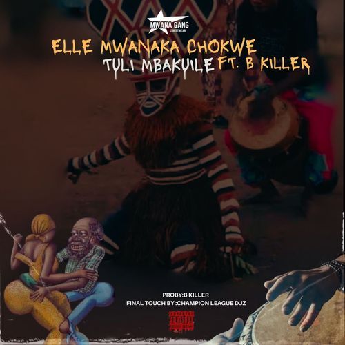tulimbakuile cover art