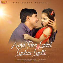 Aaja Tere Laad Ladau Ladli-AAceYxZAUgY