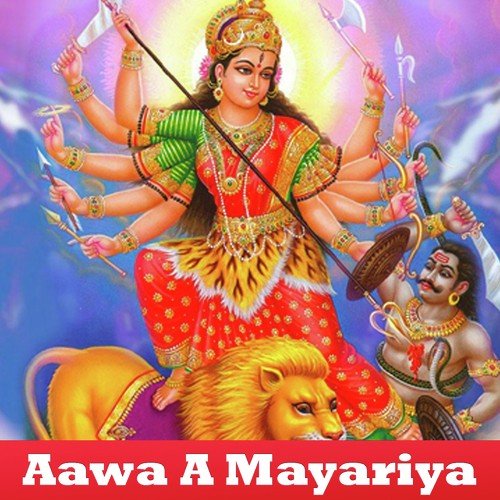 Aawa A Mayariya