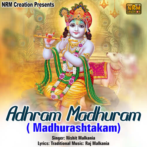 Adhram Madhuram