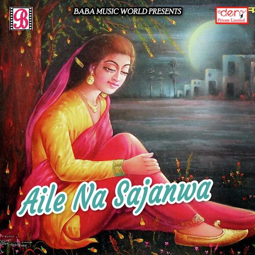 Aile Na Sajanwa_poster_image