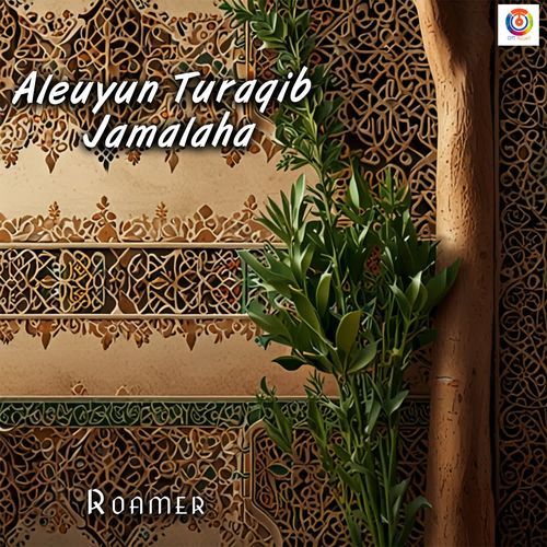 Aleuyun Turaqib Jamalaha