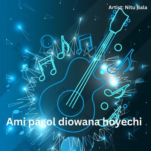 Ami Pagol Diowana Hoyechi