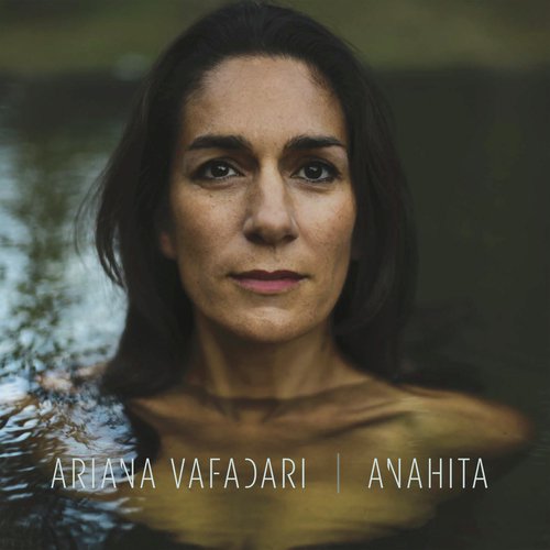 Le rêve d'Anahita