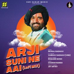 Arji Suni Ne Aai (lofi Version)-BiQsaSRfT0o