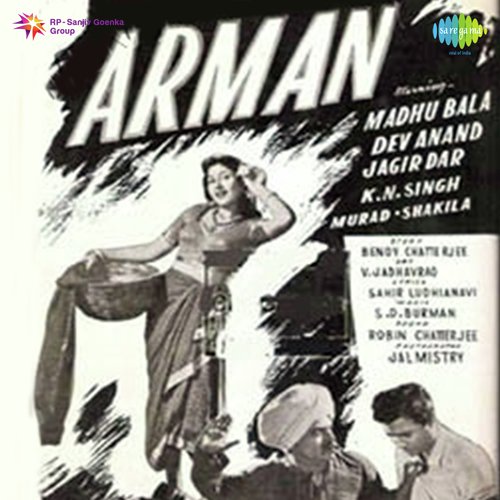 Arman