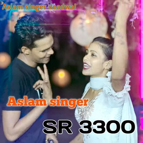 Aslam Singer SR 3300