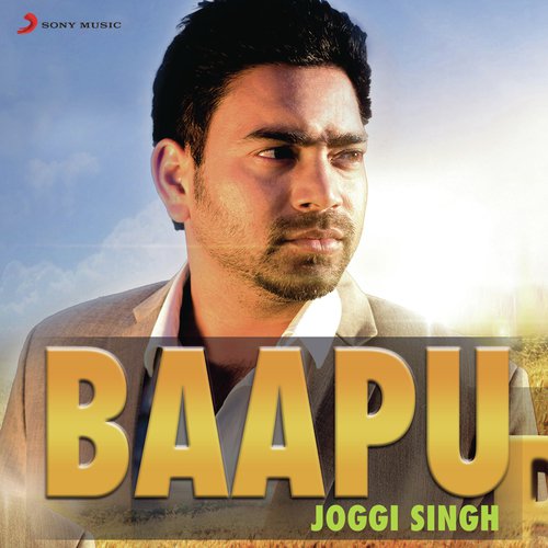 Baapu_poster_image